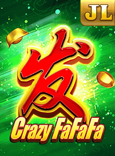 Fish hunter arcade game cover