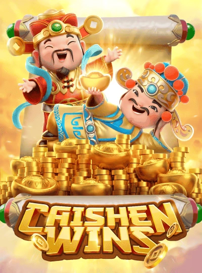 Progressive jackpot slot cover